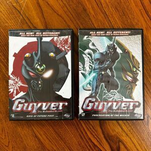 Lot Guyver Vol. 1: Days‎ of Future Past & Vol. 2: Procreation of the Wicked
